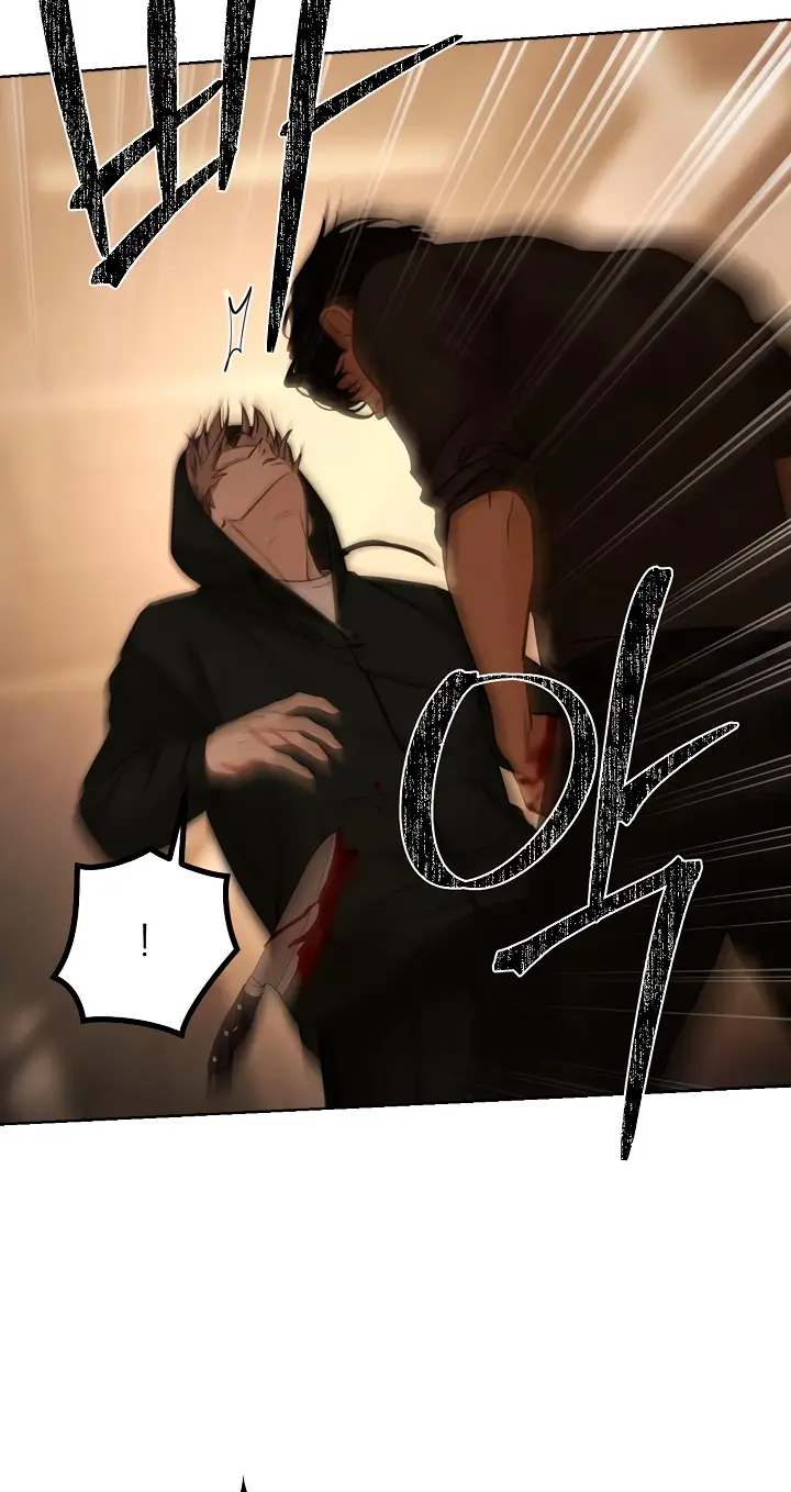 Страница 36 главы 66 манги Ещё только рассвет / The Dawn to Com