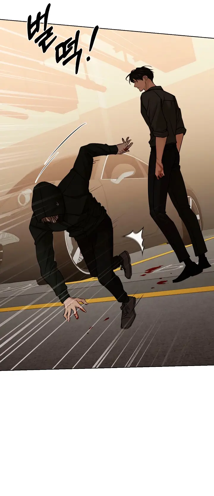 Страница 60 главы 66 манги Ещё только рассвет / The Dawn to Com