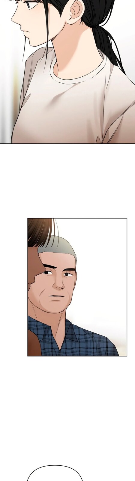 Страница 21 главы 26 манги Ещё только рассвет / The Dawn to Com