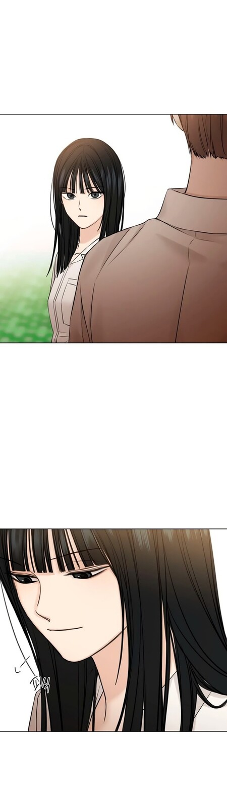 Страница 49 главы 26 манги Ещё только рассвет / The Dawn to Com