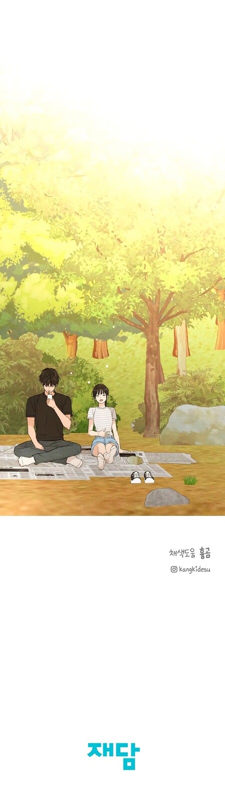 Страница 54 главы 26 манги Ещё только рассвет / The Dawn to Com