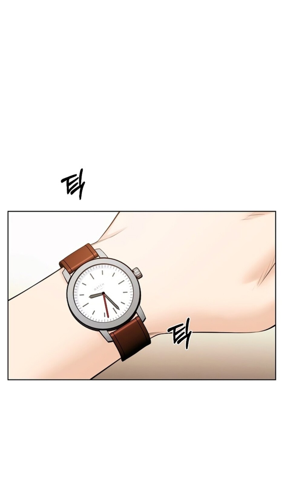 Страница 13 главы 46 манги Ещё только рассвет / The Dawn to Com