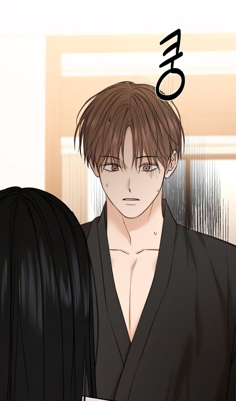 Страница 31 главы 46 манги Ещё только рассвет / The Dawn to Com