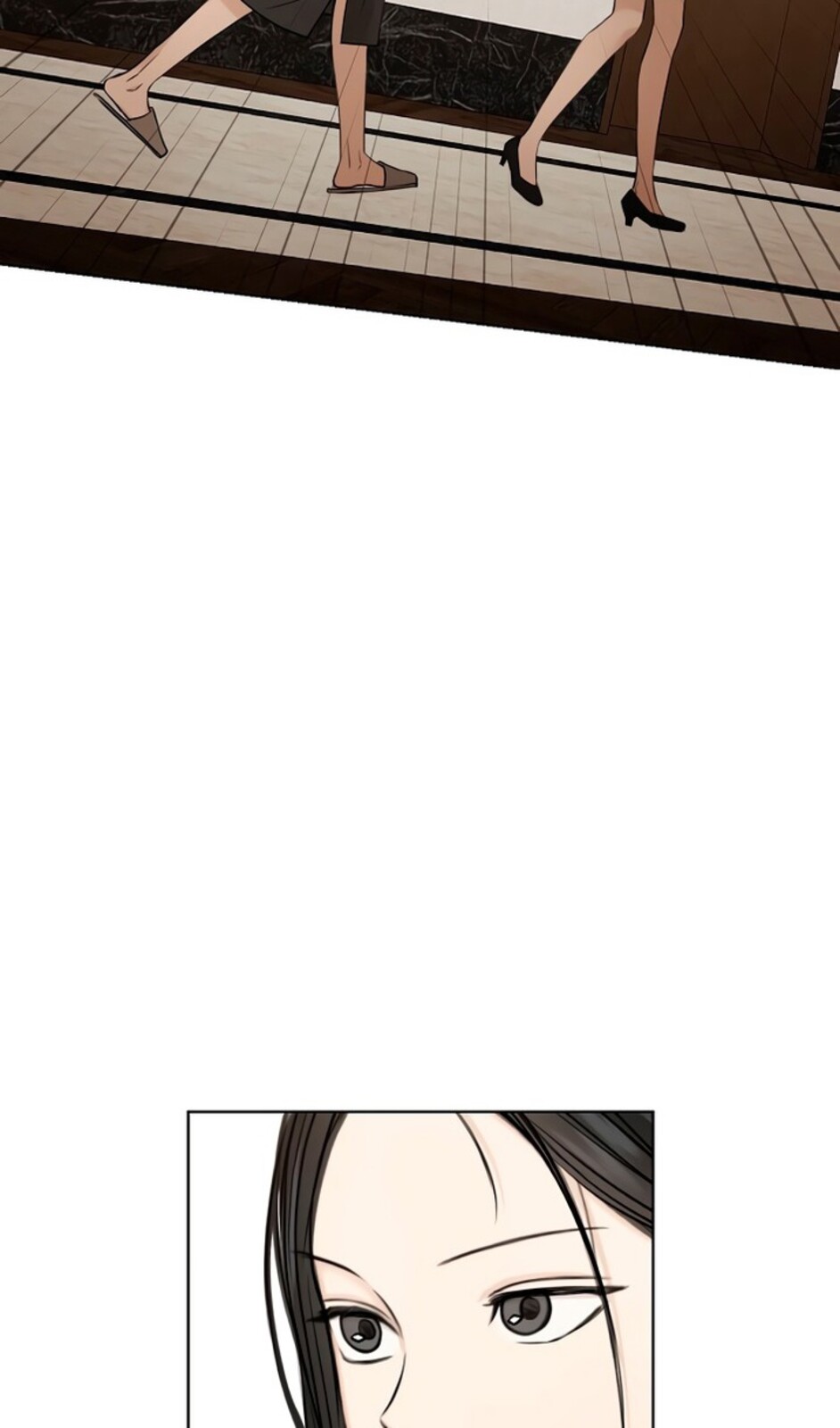 Страница 49 главы 46 манги Ещё только рассвет / The Dawn to Com