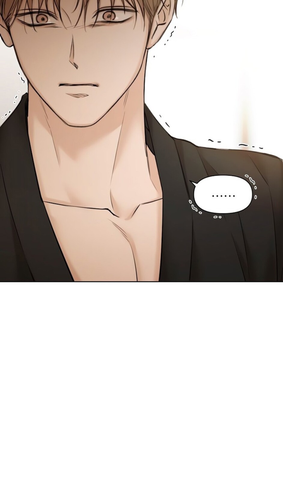 Страница 59 главы 46 манги Ещё только рассвет / The Dawn to Com