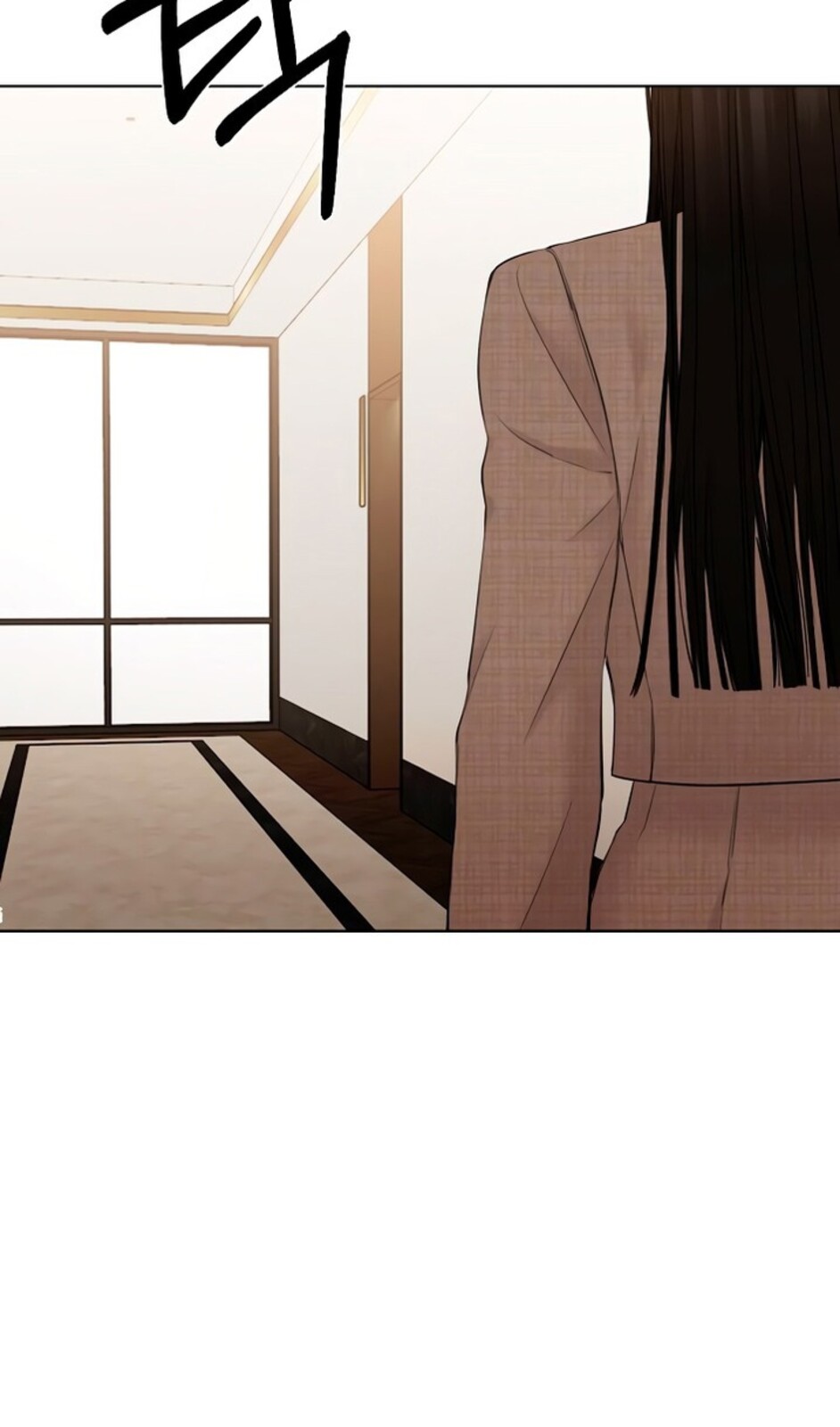 Страница 67 главы 46 манги Ещё только рассвет / The Dawn to Com