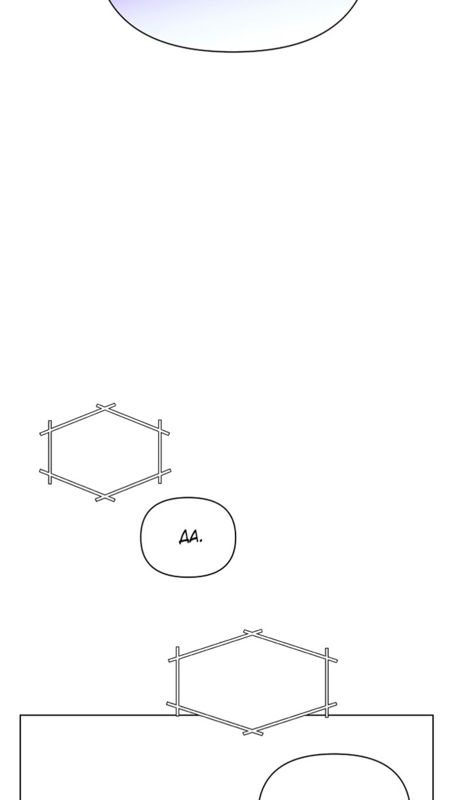 Страница 31 главы 41 манги Ещё только рассвет / The Dawn to Com