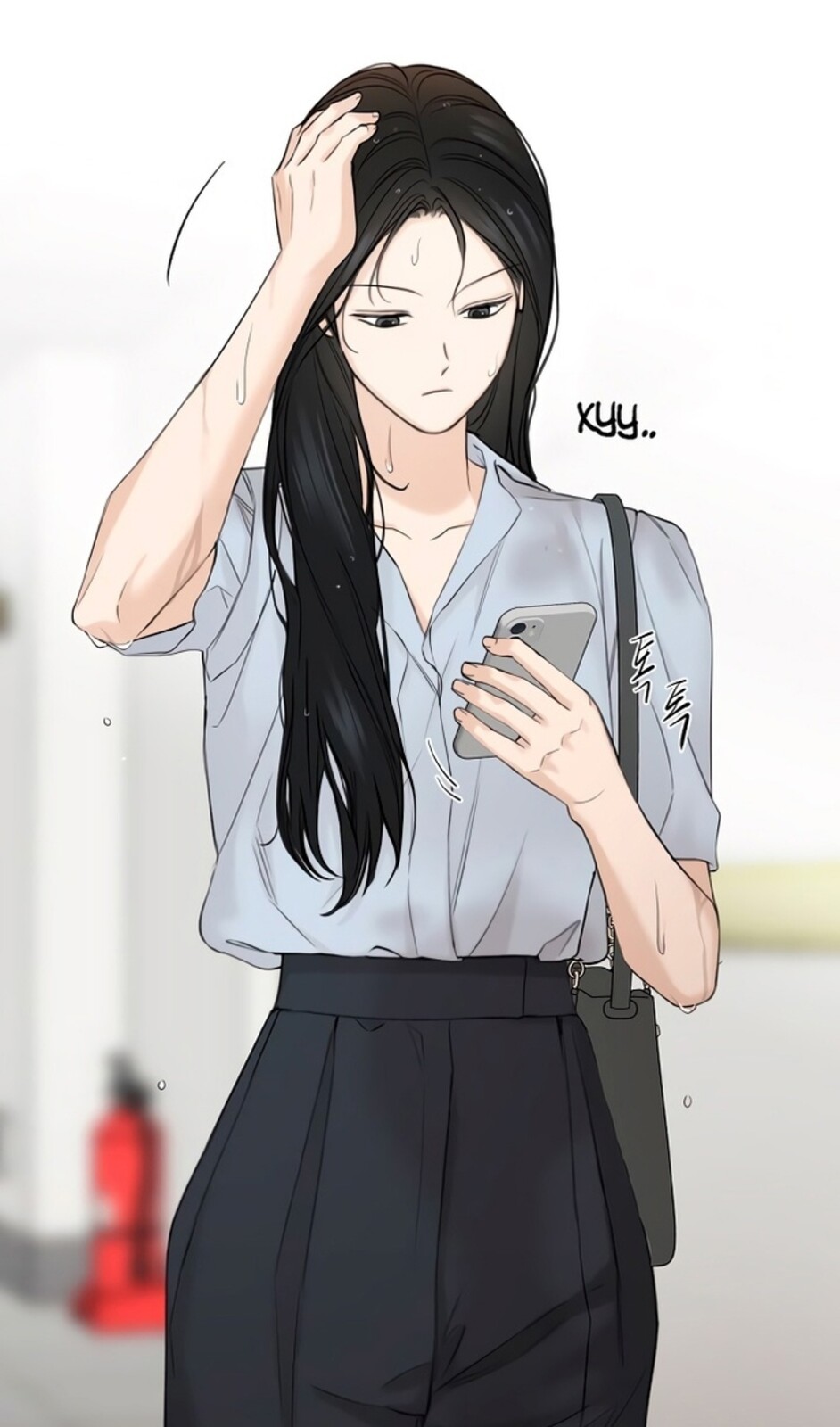 Страница 41 главы 41 манги Ещё только рассвет / The Dawn to Com