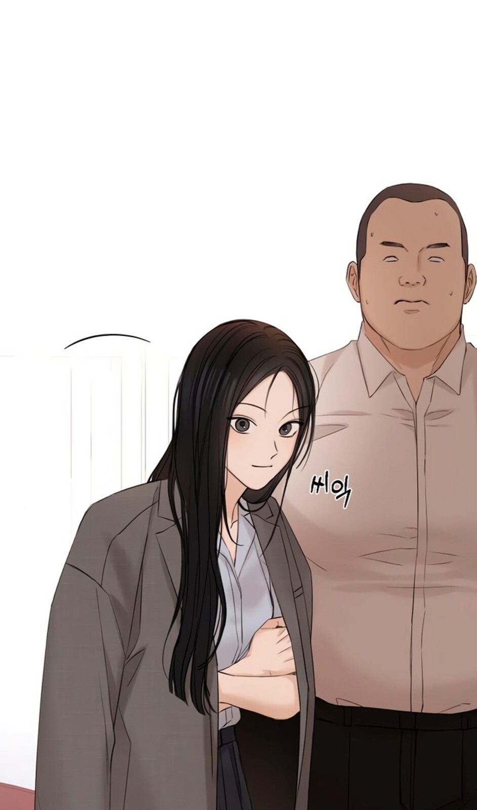 Страница 73 главы 41 манги Ещё только рассвет / The Dawn to Com