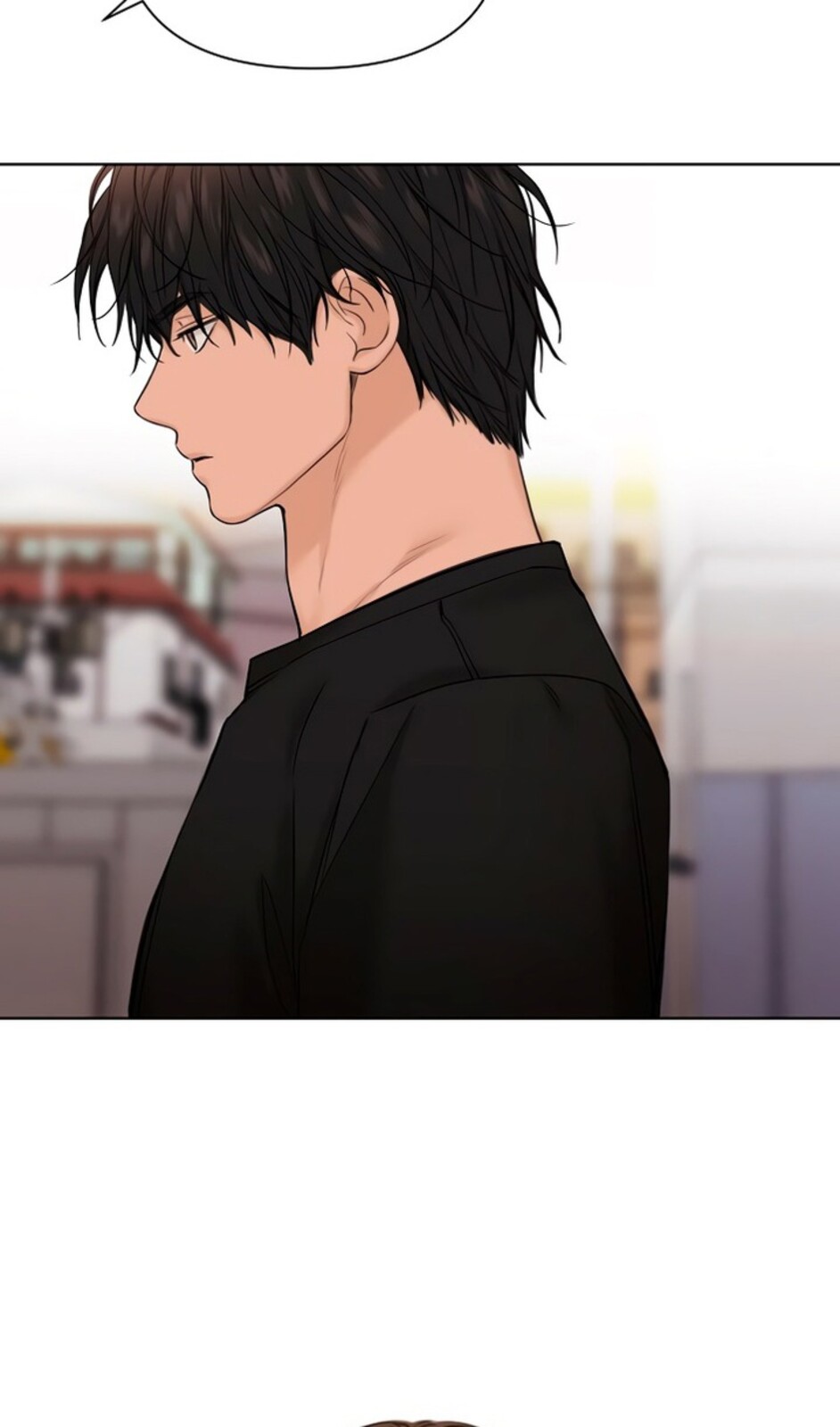 Страница 84 главы 41 манги Ещё только рассвет / The Dawn to Com