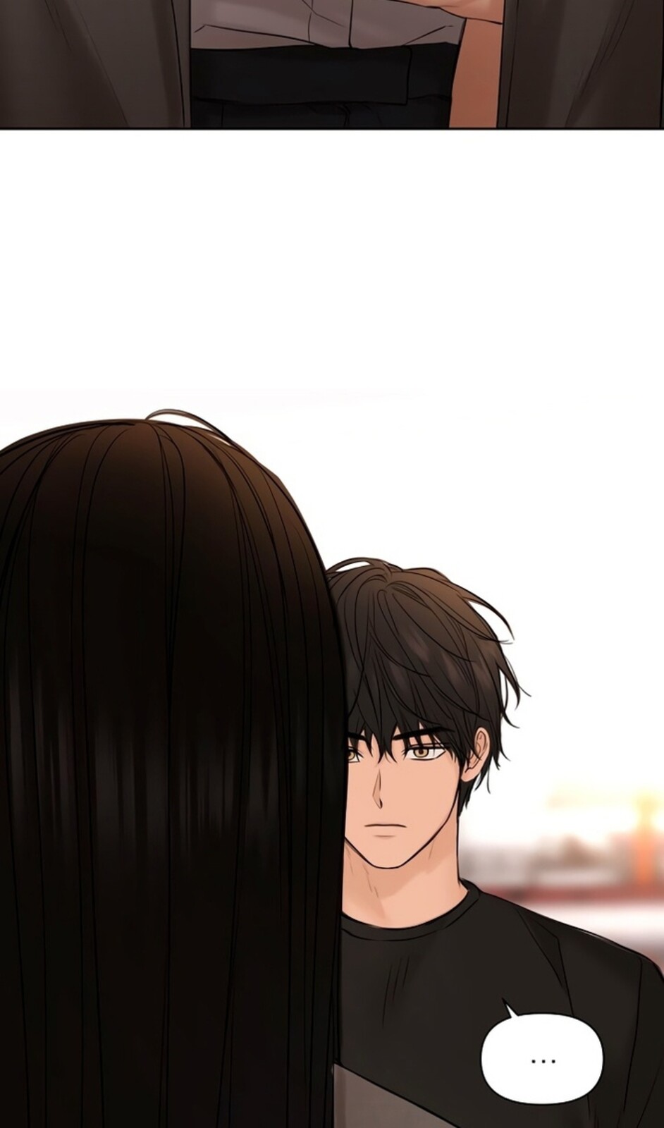 Страница 86 главы 41 манги Ещё только рассвет / The Dawn to Com