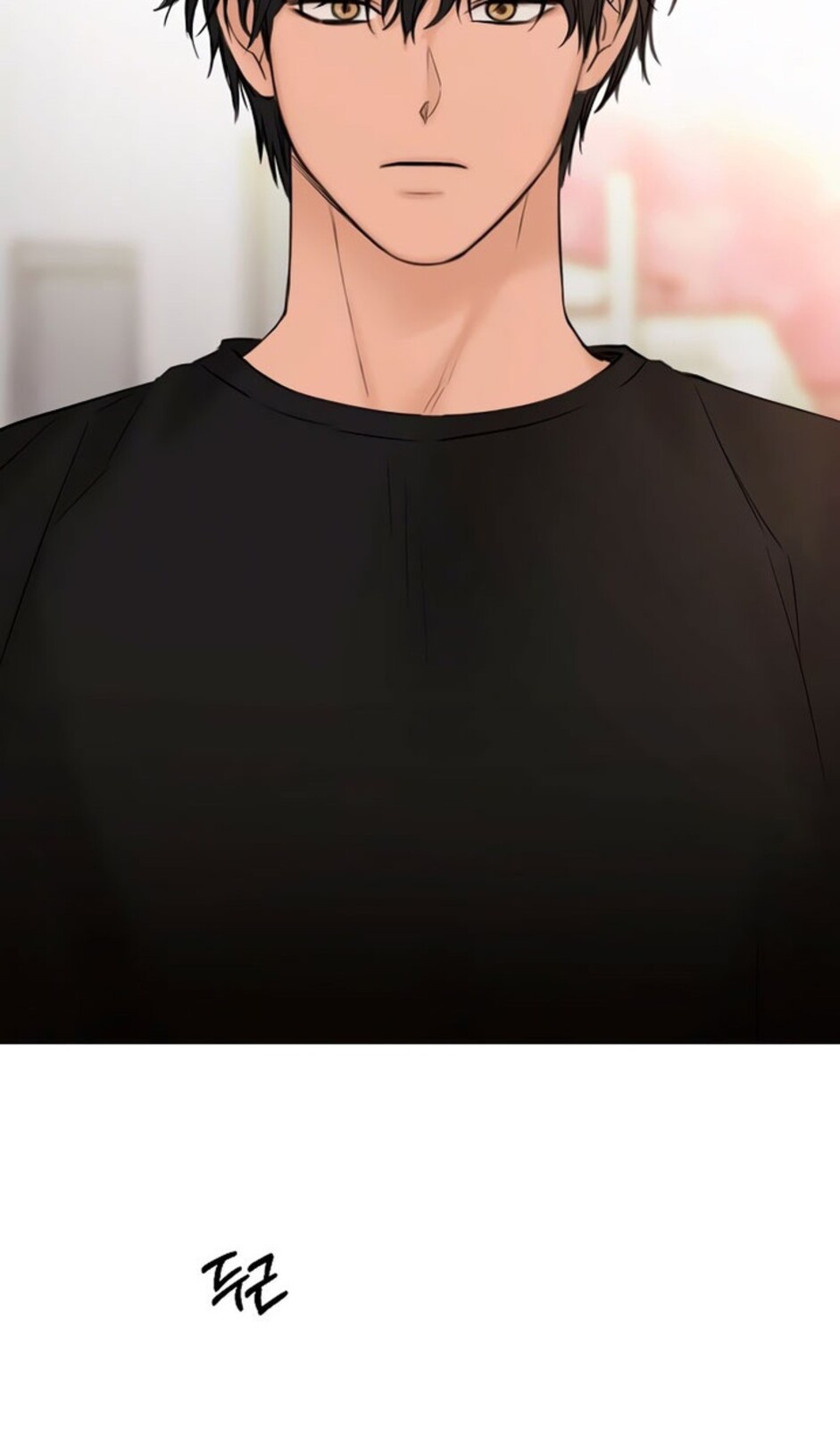 Страница 35 главы 38 манги Ещё только рассвет / The Dawn to Com