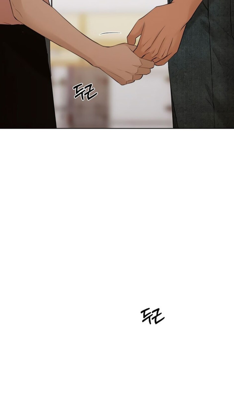 Страница 37 главы 38 манги Ещё только рассвет / The Dawn to Com