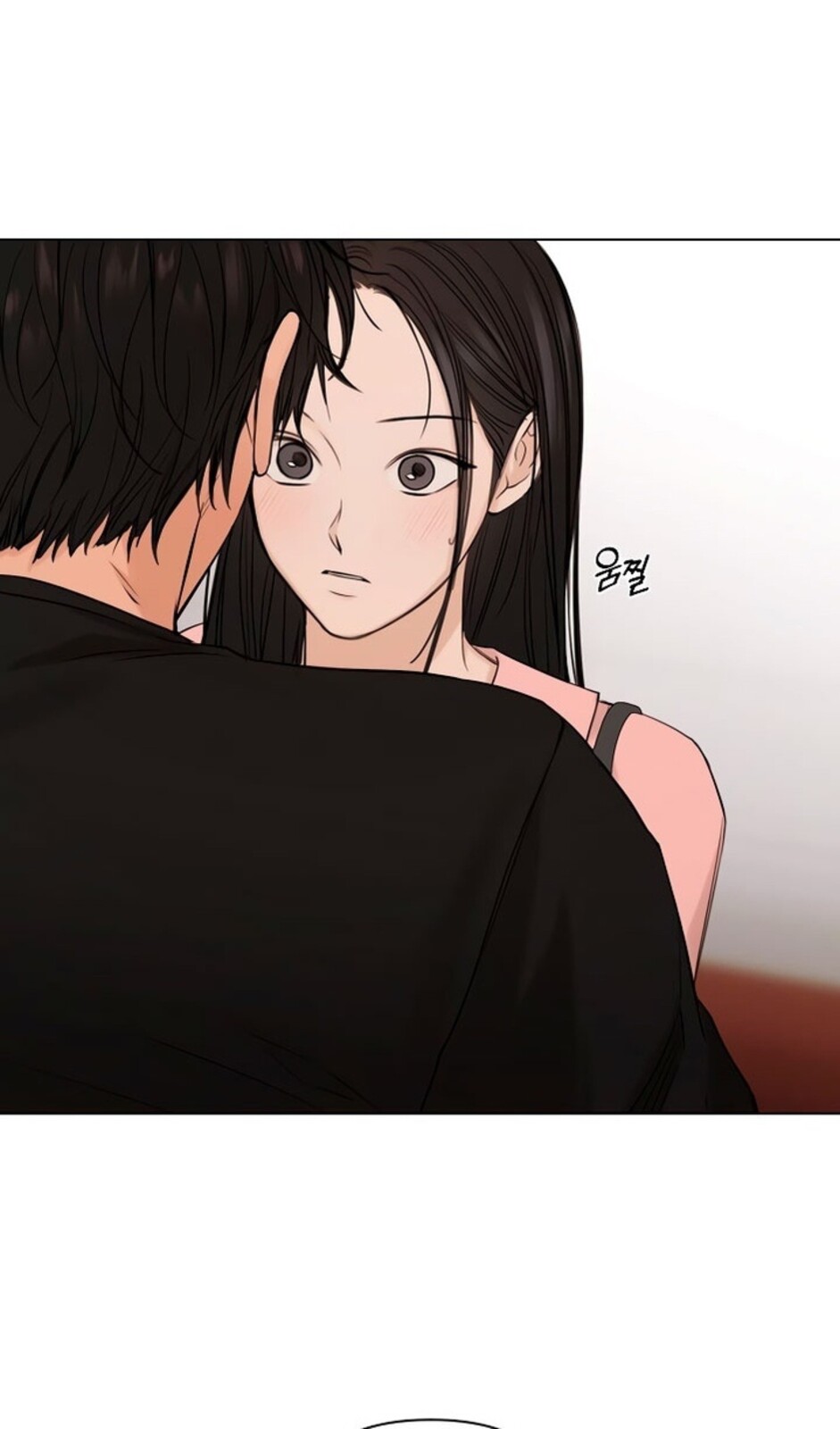 Страница 4 главы 38 манги Ещё только рассвет / The Dawn to Com