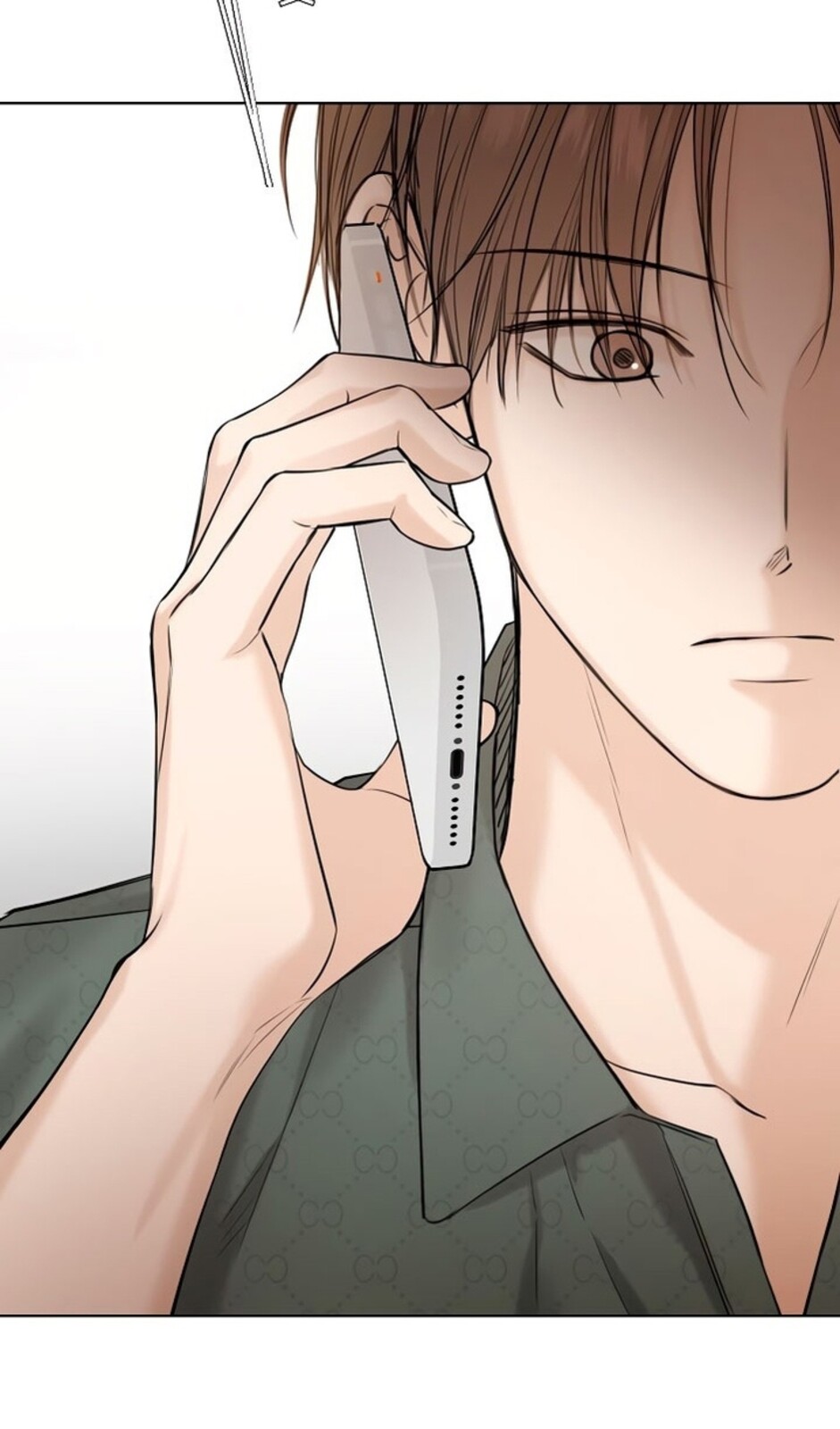 Страница 56 главы 38 манги Ещё только рассвет / The Dawn to Com