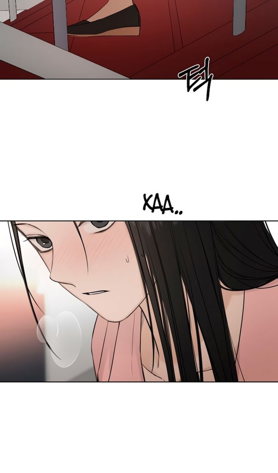 Страница 78 главы 38 манги Ещё только рассвет / The Dawn to Com