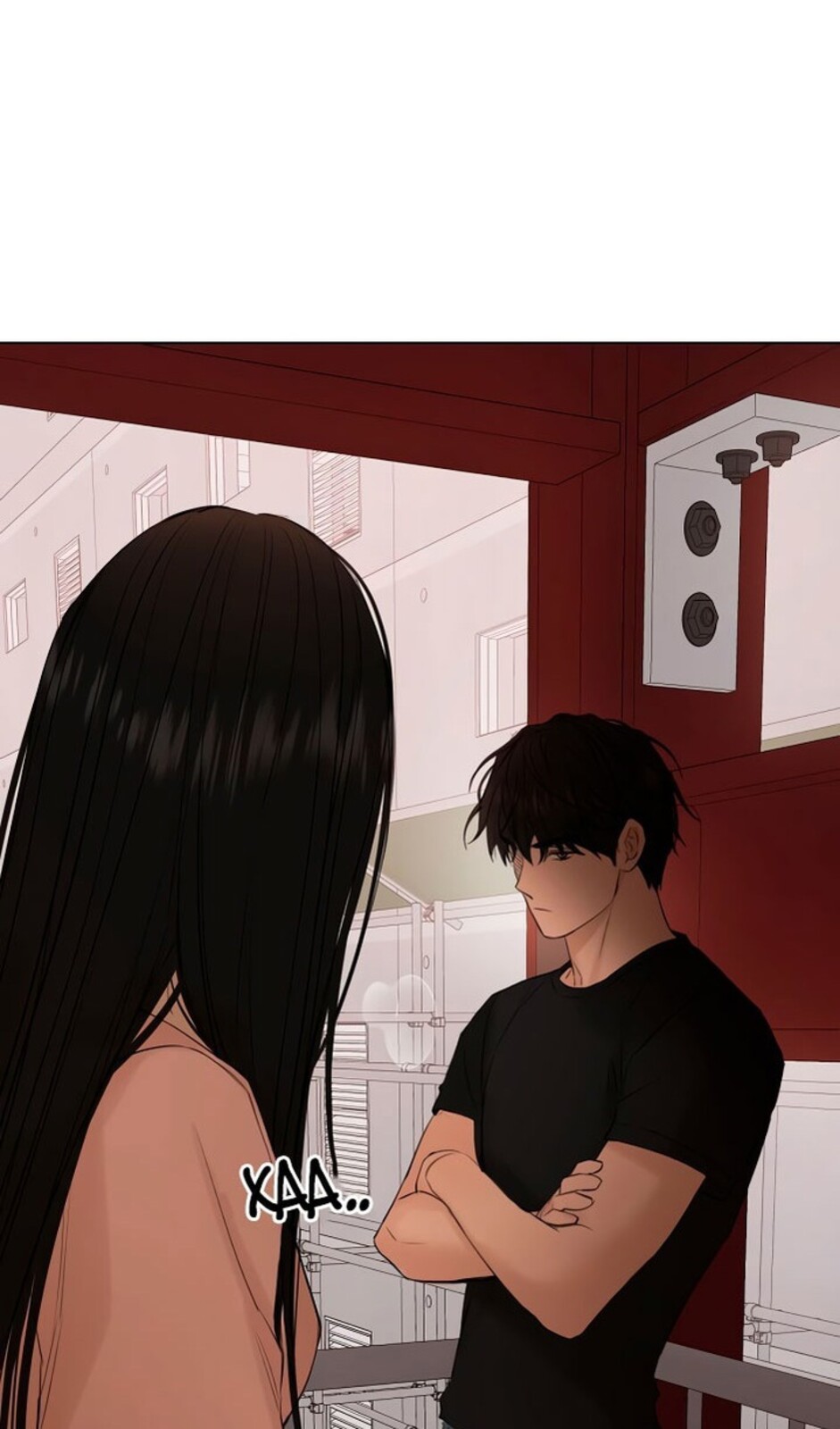 Страница 79 главы 38 манги Ещё только рассвет / The Dawn to Com