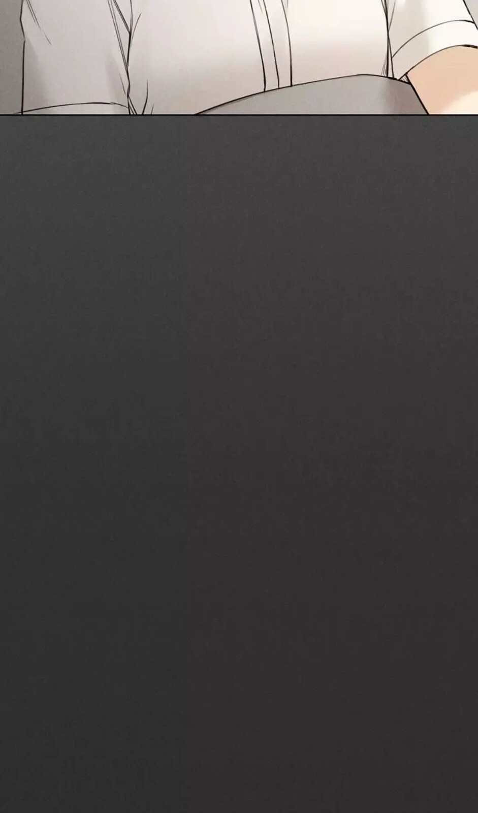 Страница 17 главы 31 манги Ещё только рассвет / The Dawn to Com