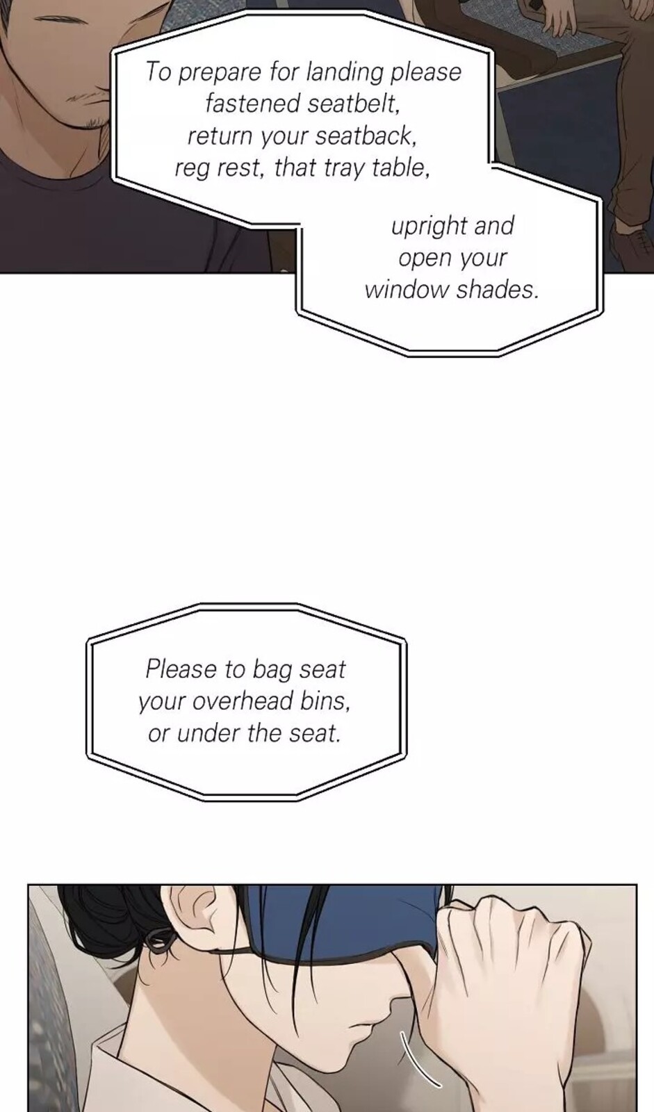 Страница 25 главы 31 манги Ещё только рассвет / The Dawn to Com