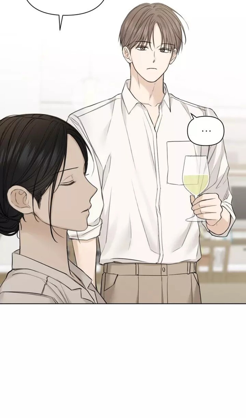 Страница 58 главы 31 манги Ещё только рассвет / The Dawn to Com