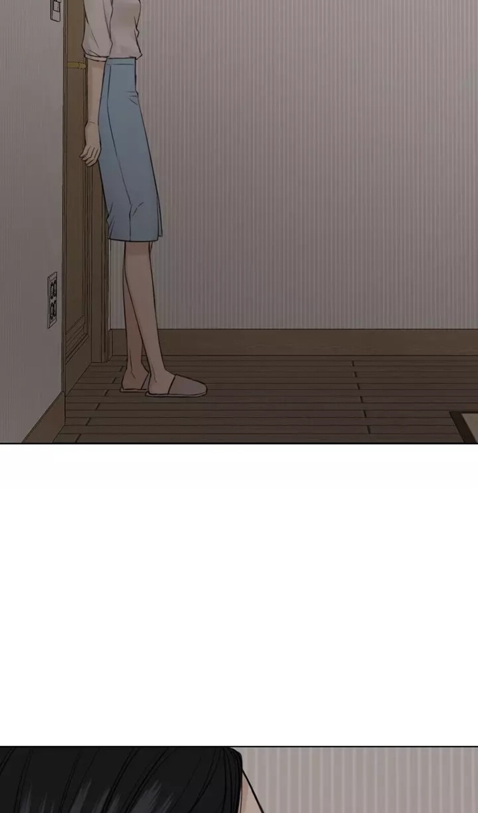 Страница 79 главы 31 манги Ещё только рассвет / The Dawn to Com