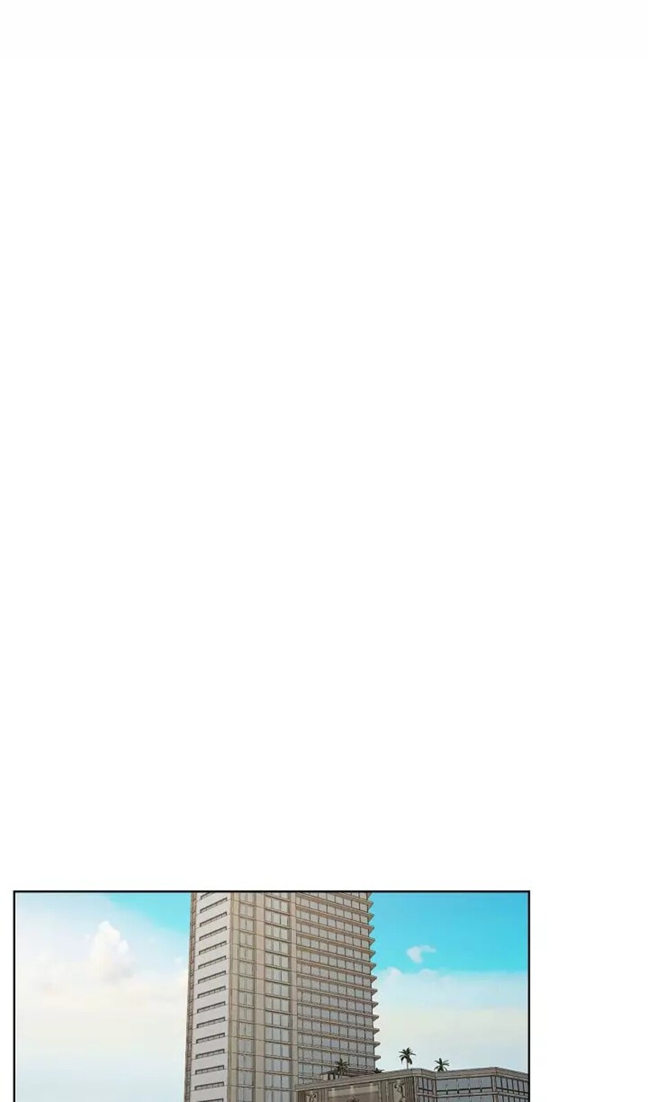 Страница 82 главы 31 манги Ещё только рассвет / The Dawn to Com