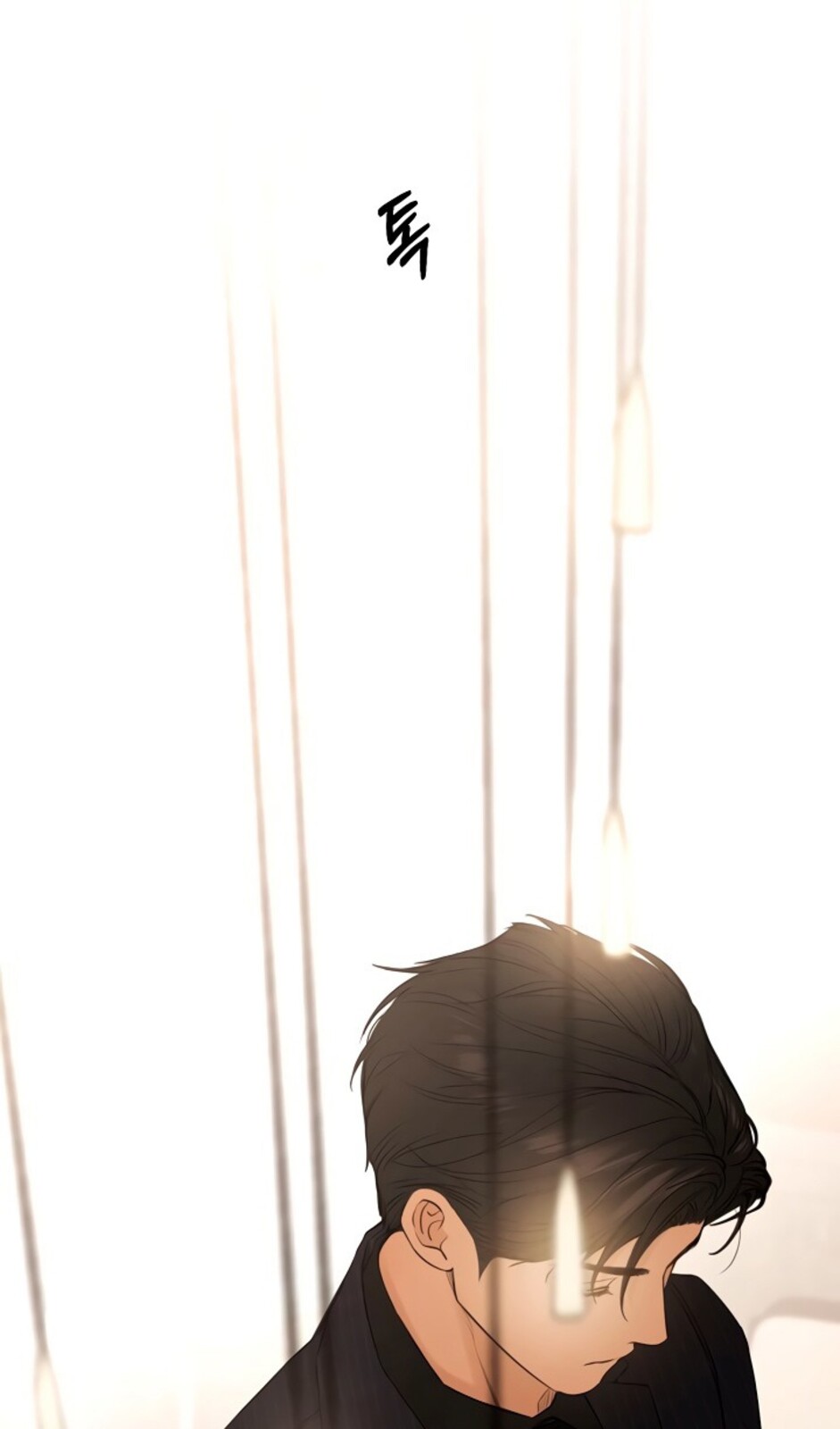 Страница 102 главы 44 манги Ещё только рассвет / The Dawn to Com