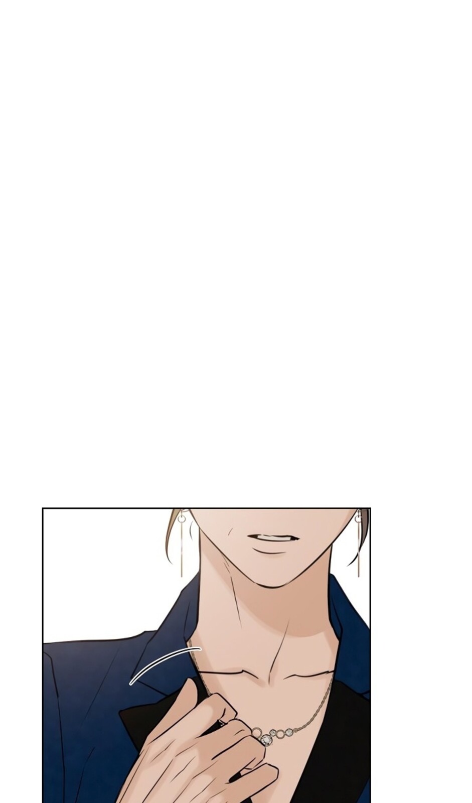 Страница 94 главы 44 манги Ещё только рассвет / The Dawn to Com