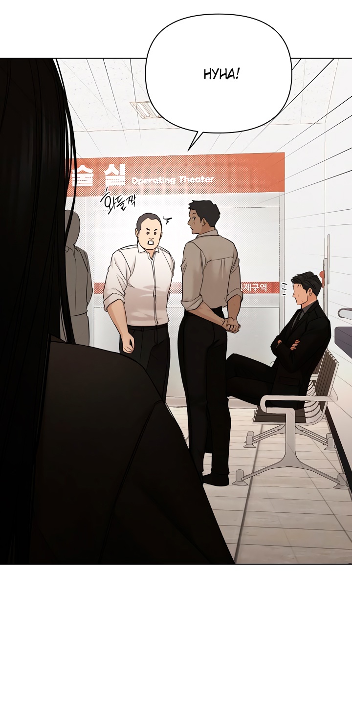 Страница 5 главы 67 манги Ещё только рассвет / The Dawn to Com