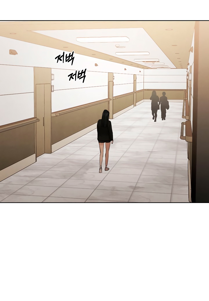 Страница 27 главы 67 манги Ещё только рассвет / The Dawn to Com