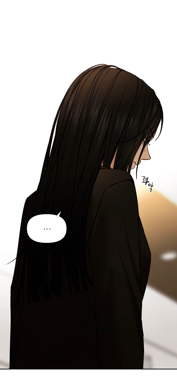 Страница 29 главы 67 манги Ещё только рассвет / The Dawn to Com