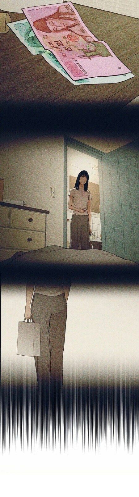 Страница 24 главы 17 манги Ещё только рассвет / The Dawn to Com