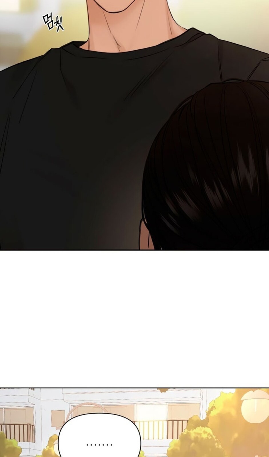 Страница 19 главы 36 манги Ещё только рассвет / The Dawn to Com