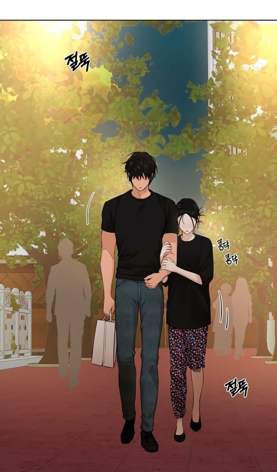 Страница 23 главы 36 манги Ещё только рассвет / The Dawn to Com