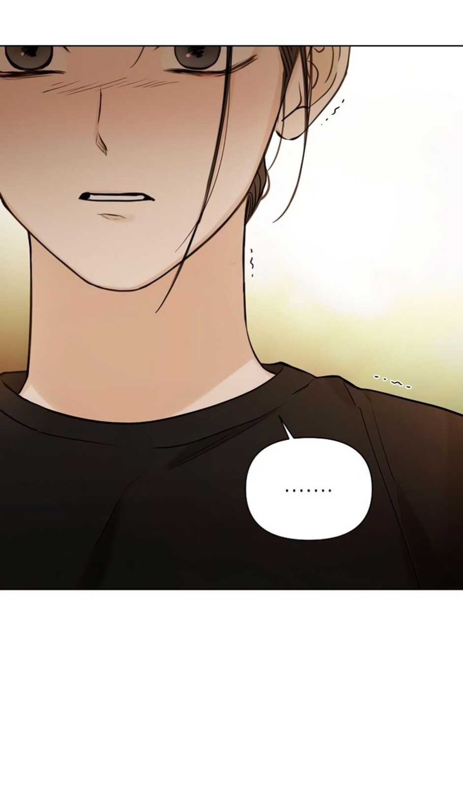 Страница 39 главы 36 манги Ещё только рассвет / The Dawn to Com