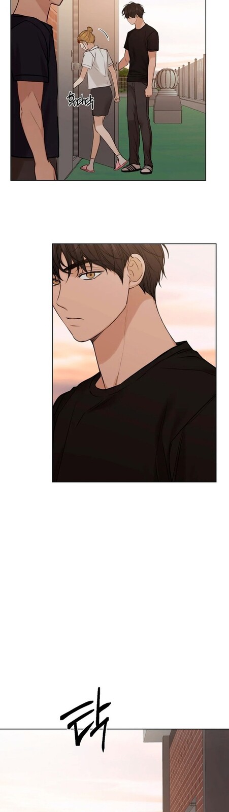 Страница 5 главы 18 манги Ещё только рассвет / The Dawn to Com