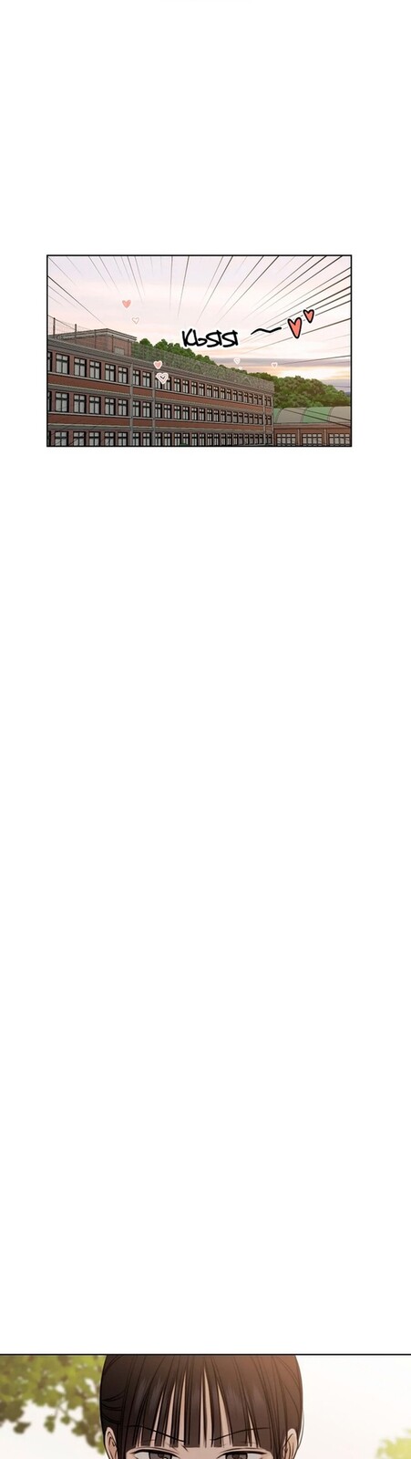 Страница 19 главы 18 манги Ещё только рассвет / The Dawn to Com