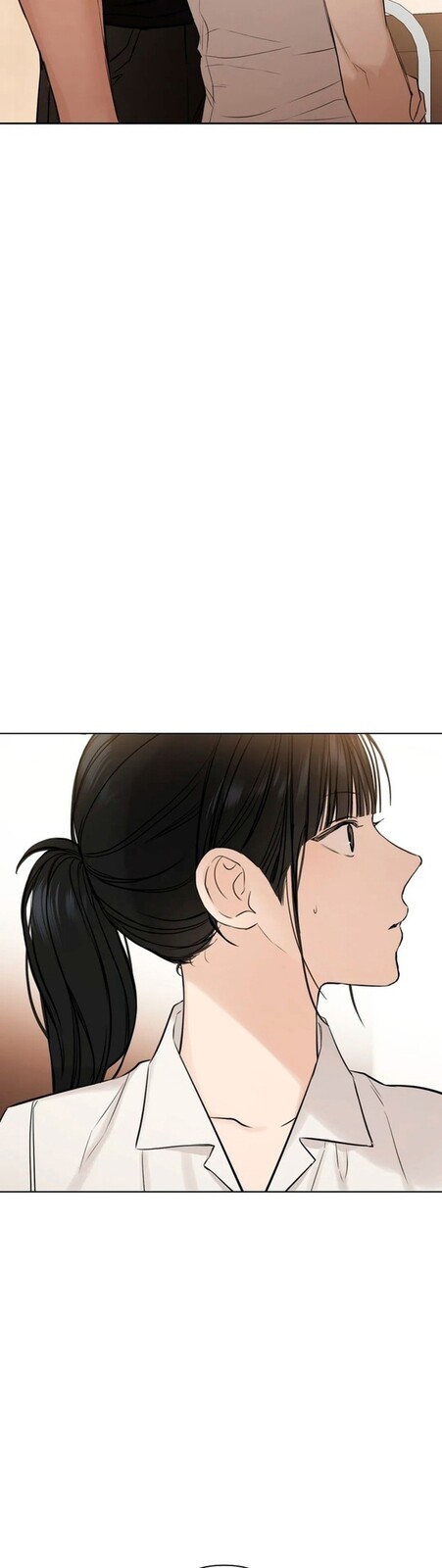 Страница 56 главы 18 манги Ещё только рассвет / The Dawn to Com