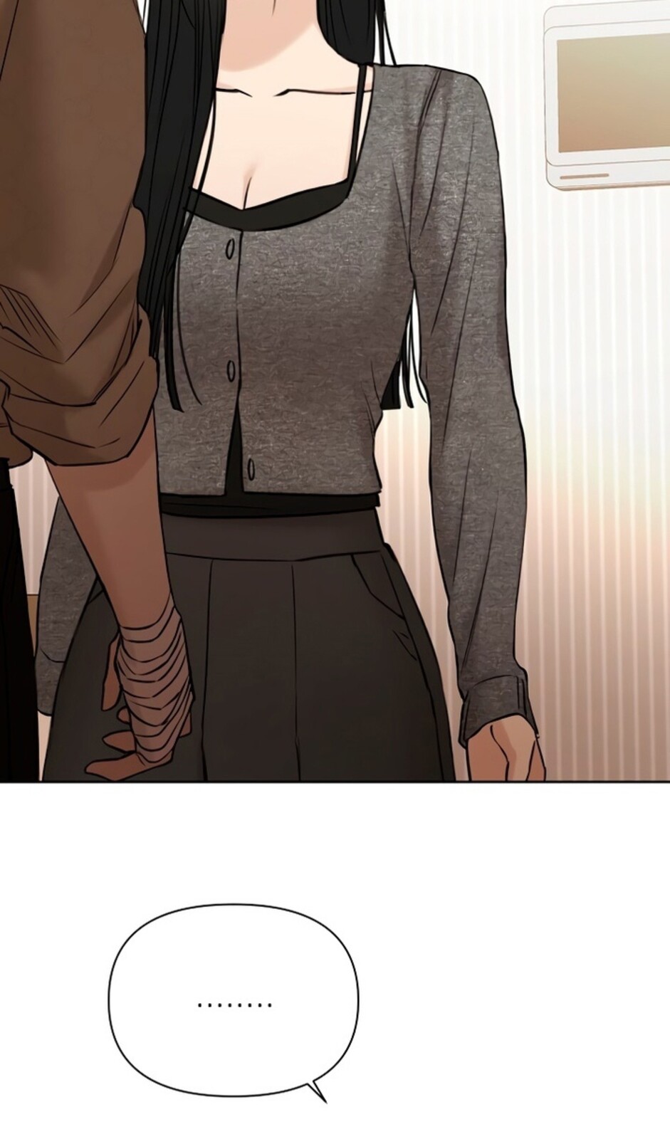 Страница 28 главы 49 манги Ещё только рассвет / The Dawn to Com