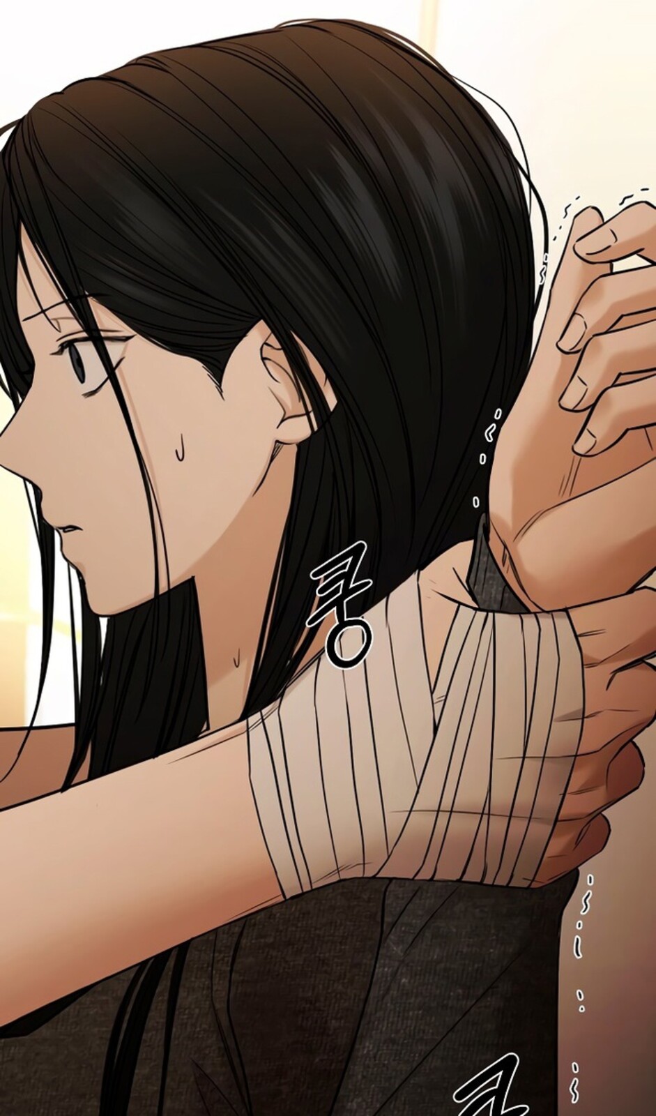 Страница 84 главы 49 манги Ещё только рассвет / The Dawn to Com