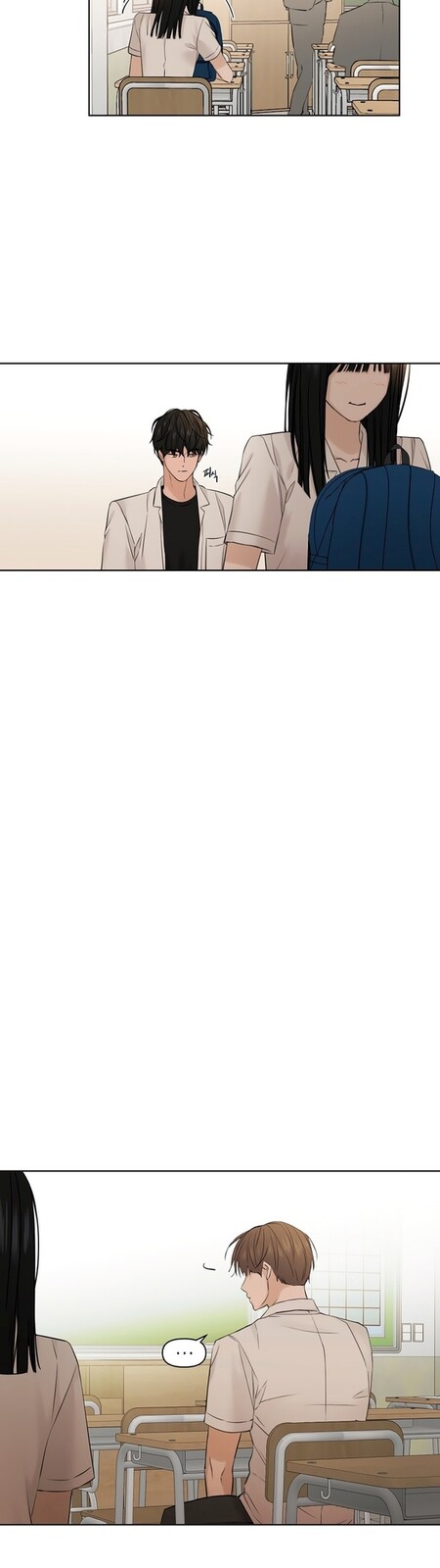 Страница 31 главы 29 манги Ещё только рассвет / The Dawn to Com