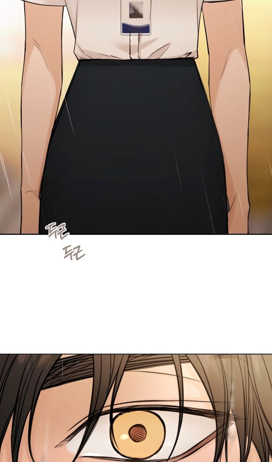 Страница 49 главы 33 манги Ещё только рассвет / The Dawn to Com