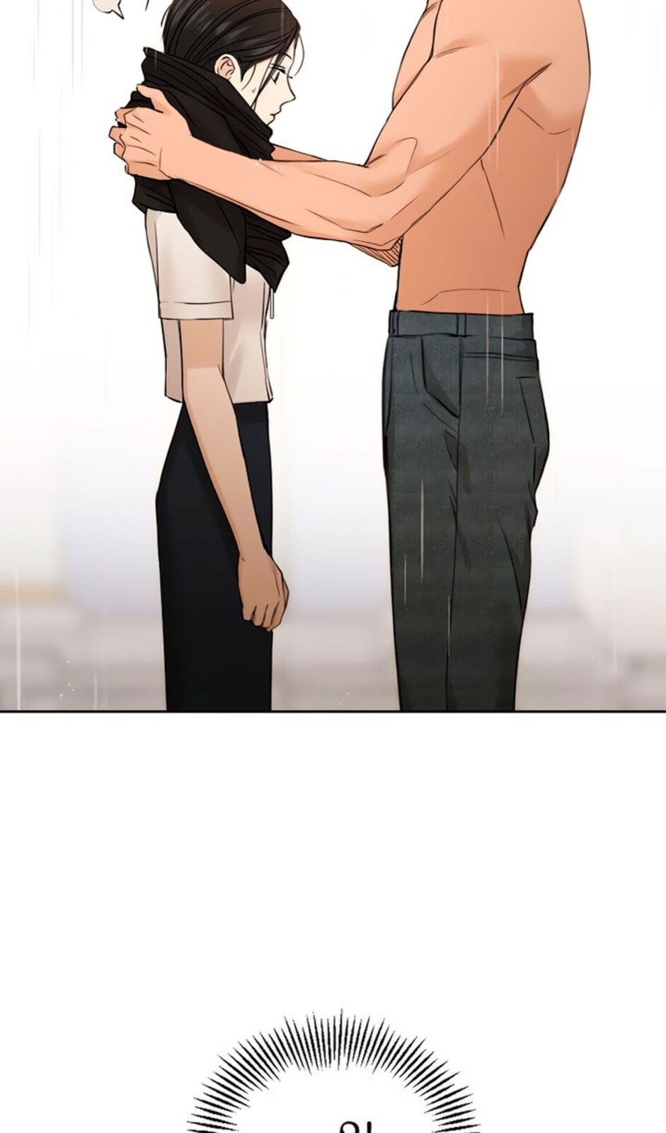 Страница 65 главы 33 манги Ещё только рассвет / The Dawn to Com