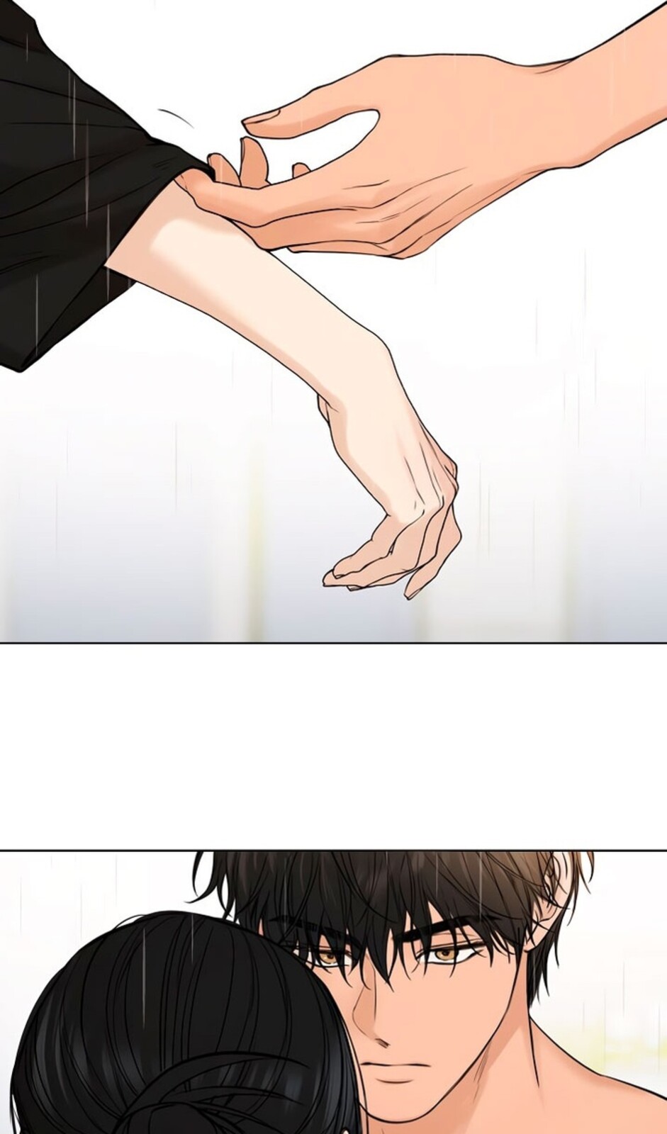 Страница 70 главы 33 манги Ещё только рассвет / The Dawn to Com