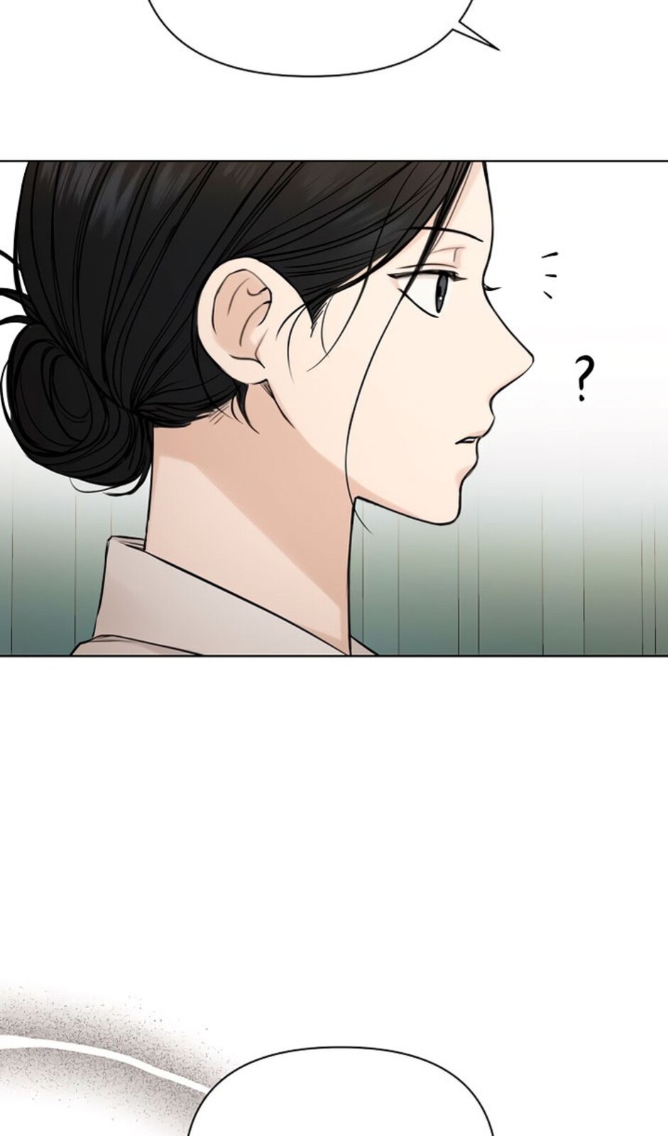 Страница 89 главы 33 манги Ещё только рассвет / The Dawn to Com