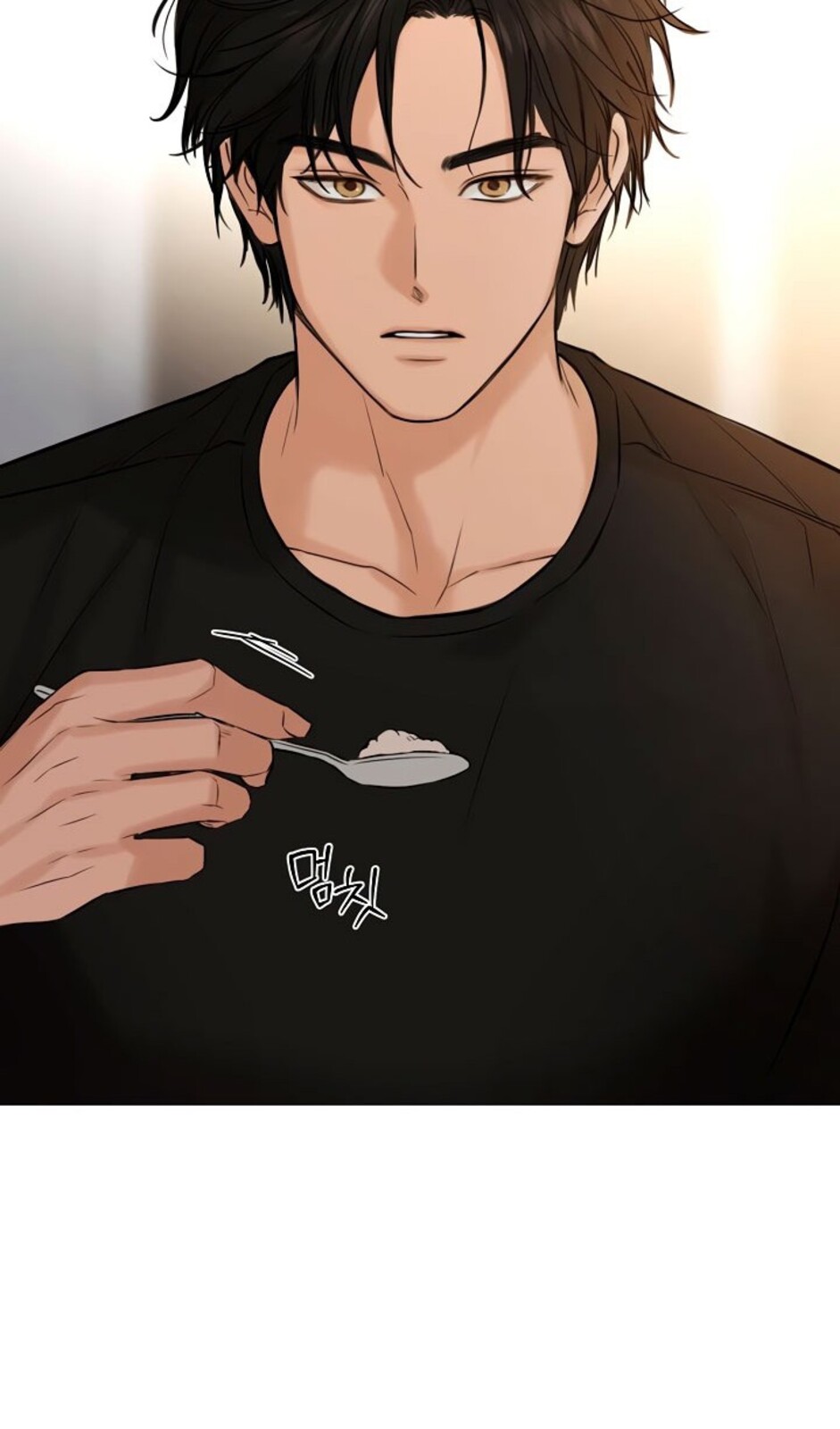 Страница 18 главы 35 манги Ещё только рассвет / The Dawn to Com