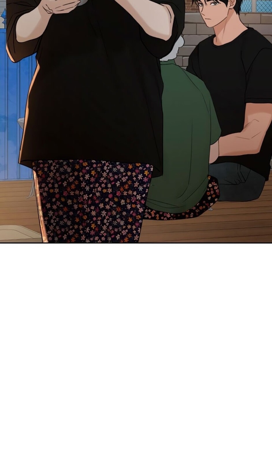 Страница 24 главы 35 манги Ещё только рассвет / The Dawn to Com