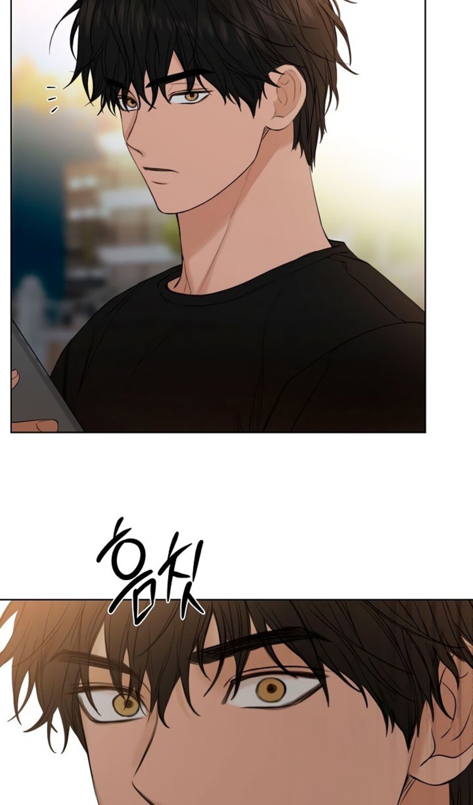 Страница 51 главы 35 манги Ещё только рассвет / The Dawn to Com