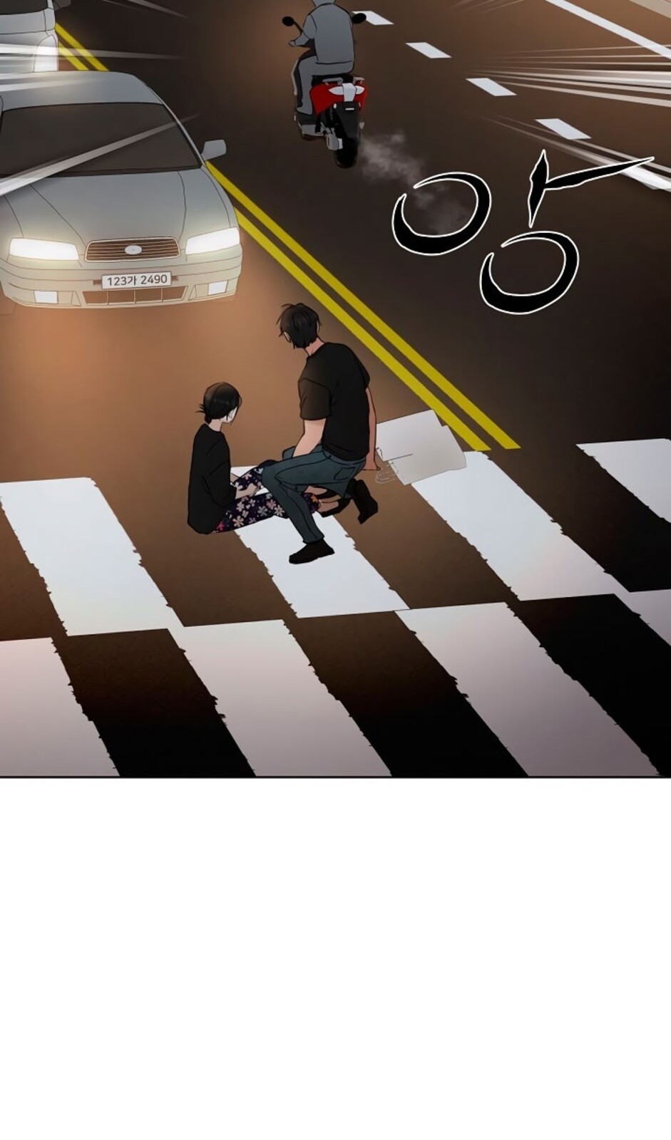 Страница 65 главы 35 манги Ещё только рассвет / The Dawn to Com