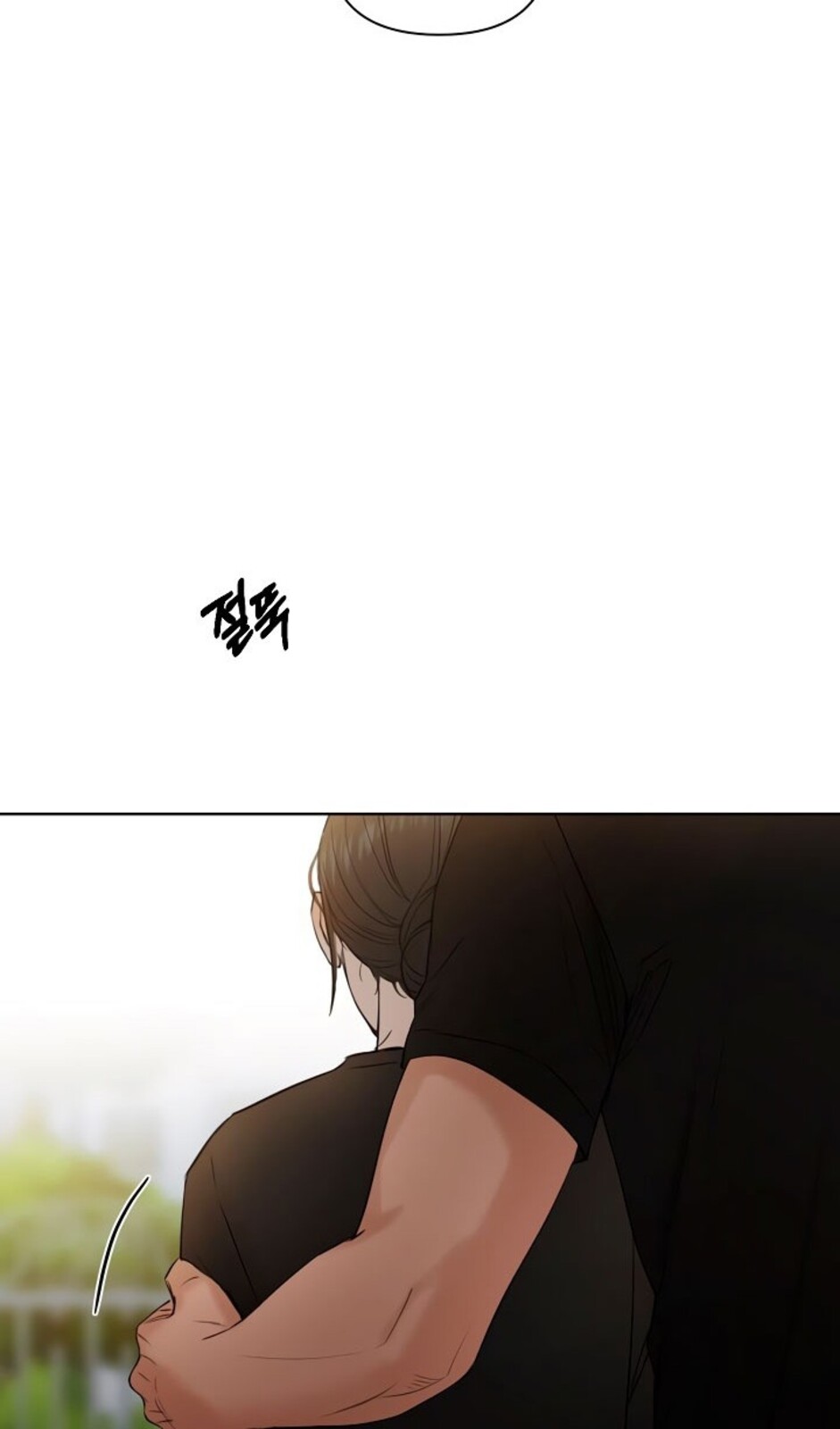 Страница 67 главы 35 манги Ещё только рассвет / The Dawn to Com